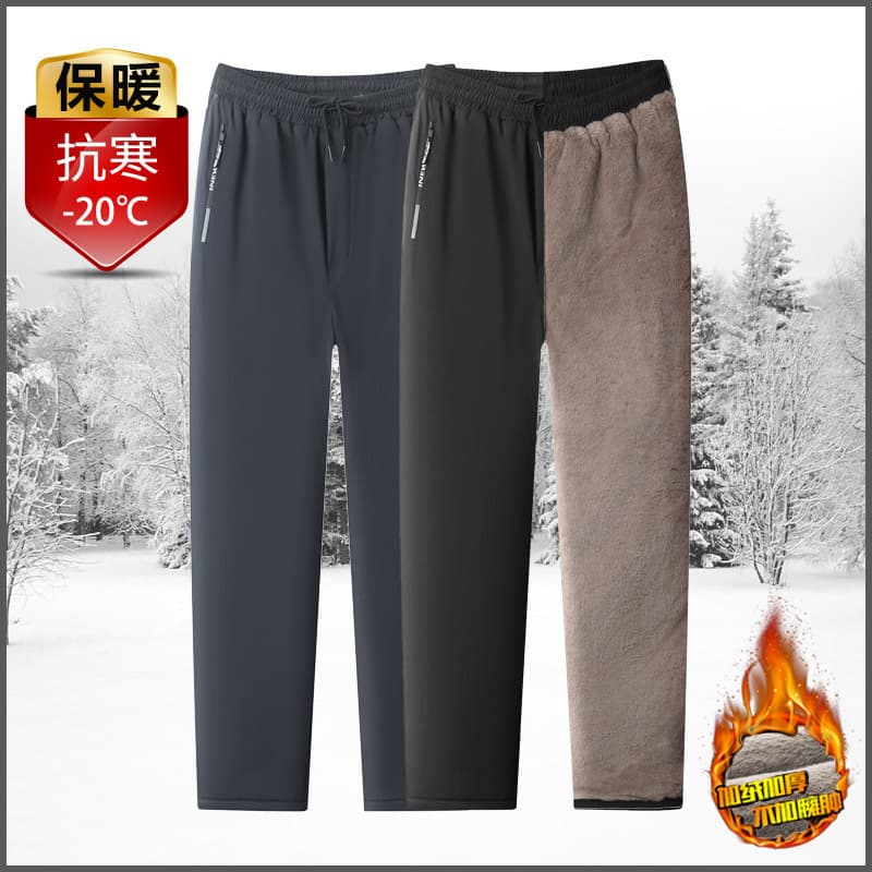 Middle-Aged and Elderly Men's Cotton Pants Fleece-Lined Thickened Cold-Resistant High Waist Deep Crotch Casual Pants Cold-Resistant Autumn Winter Loose Warm Pants