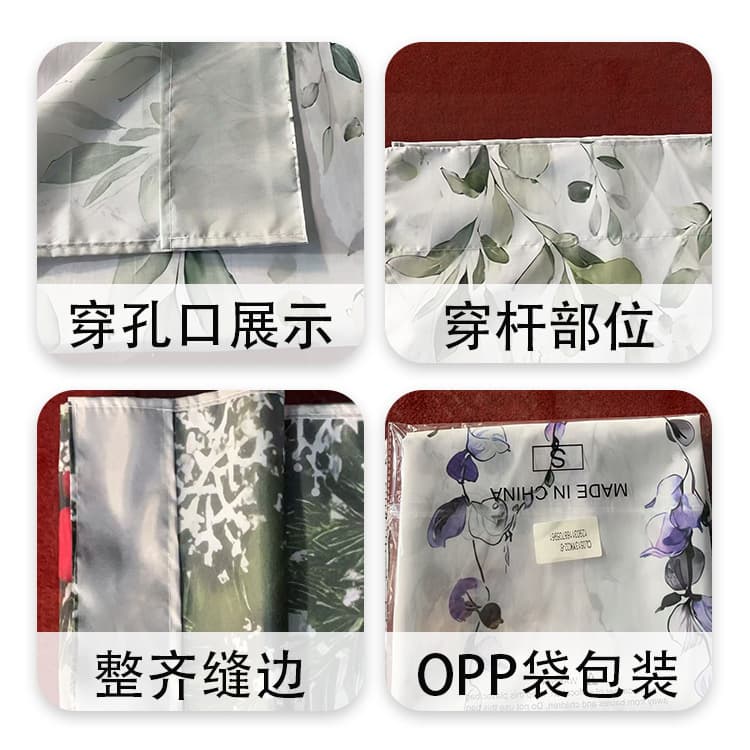 Cross-border Summer Pink Berry Floral Bow Curtain Kitchen Bathroom Decorative Curtain Polyester
