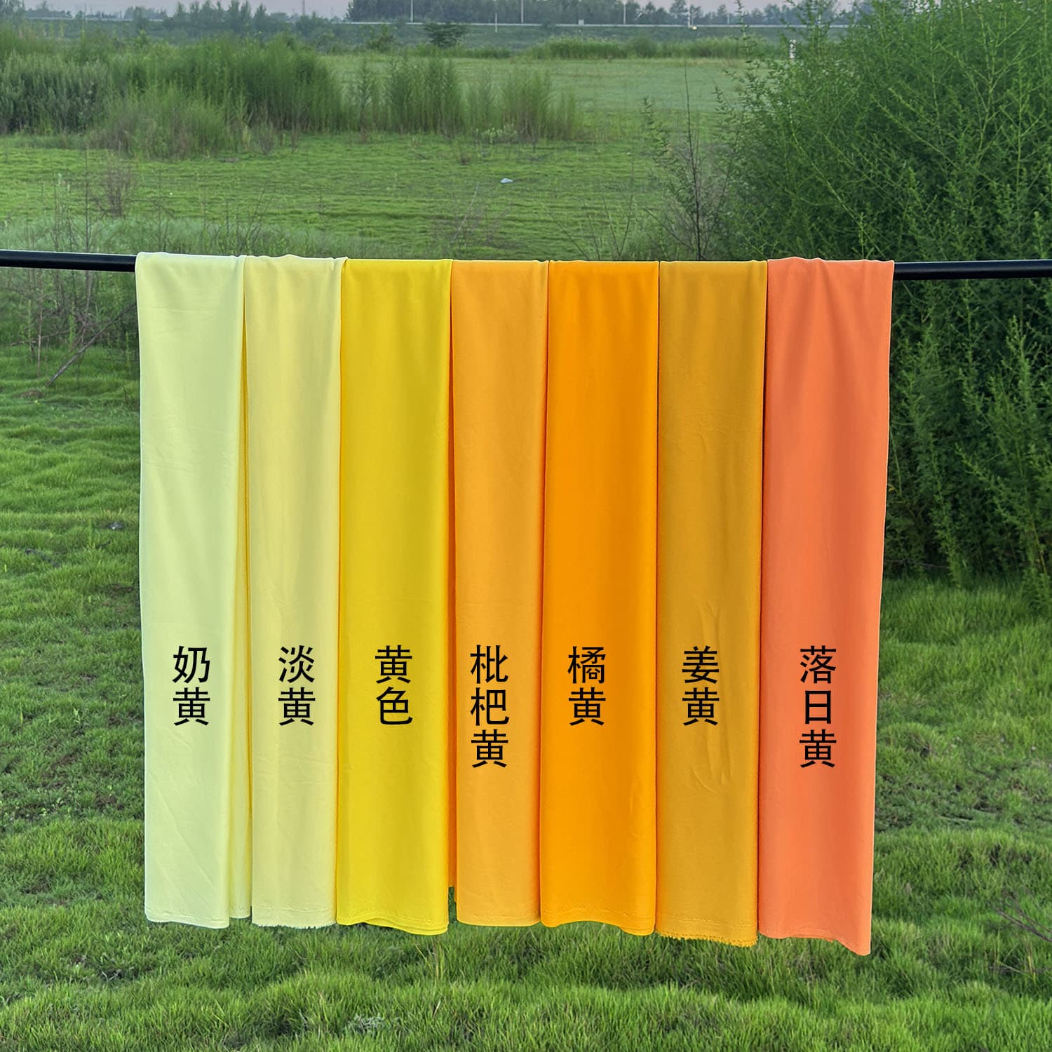 Wedding Stretch Fabric Yellow Milk Silk Ceiling Korean Style Tulle Whole Roll Cloth Backdrop Decorative Fabric Drape