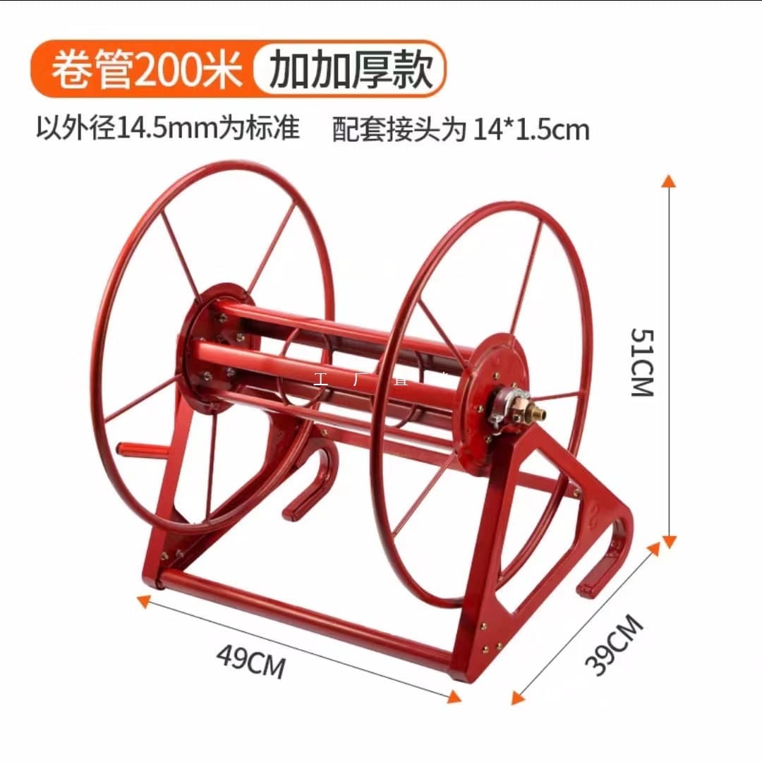 Agricultural sprayer, high-pressure spray pipe winding machine, pipe rolling machine, retracting hose rack, thickening and winding water pipe truck