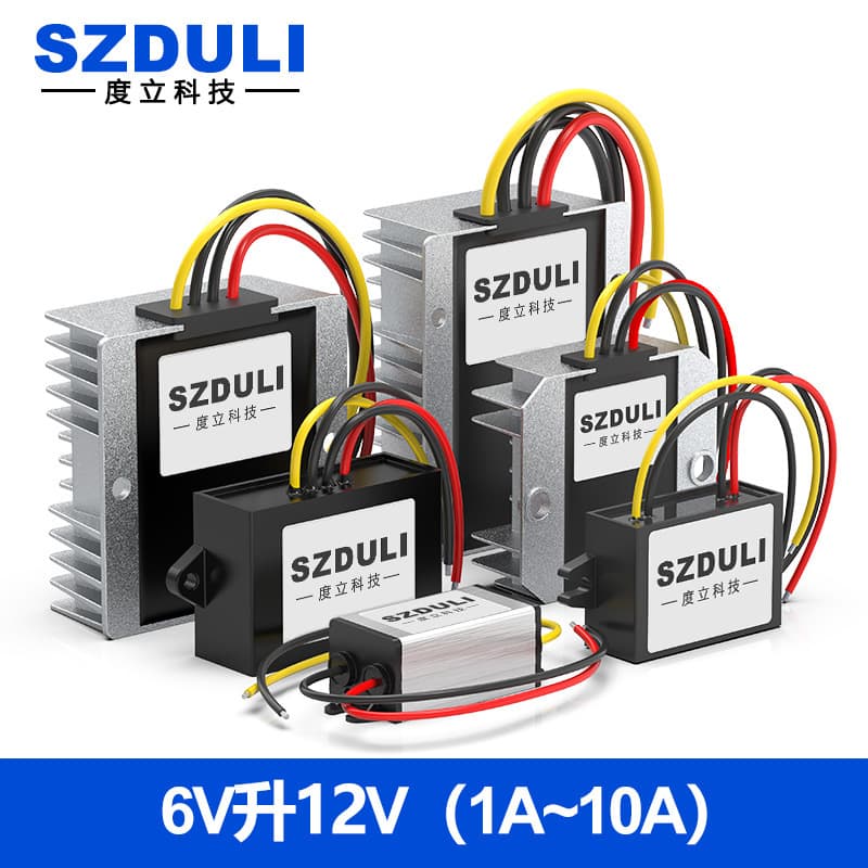 Car Mounted 6V to 12V Power Transformer DC-DC Converter Module Stable Voltage Boosting for Automotive Applications