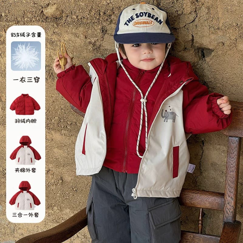 Winter down jacket lining for infants and toddlers, warm cotton-padded coat for boys, Class A boys' three-in-one hooded windbreaker.