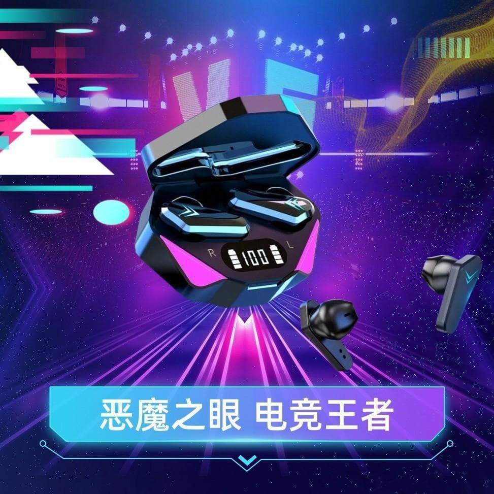 X15 Gaming Bluetooth Earbuds TWS Wireless In-Ear Low Latency 5.4 Low Power Esports Gaming Bluetooth Headset