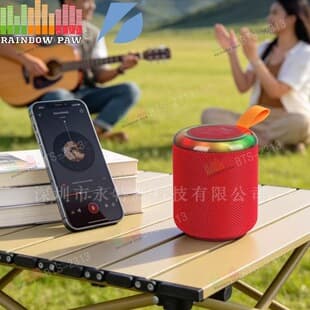 KTS Factory Wholesale KTS-2566 Outdoor Portable Fabric 52mm RGB Subwoofer Mini Speaker