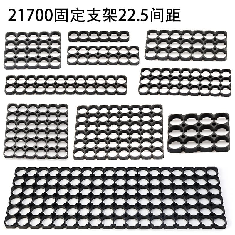21700 Lithium Battery Holder Cell Mount Flame-Retardant Bracket Cell V0 Fireproof Material Pack 22.5mm Pitch
