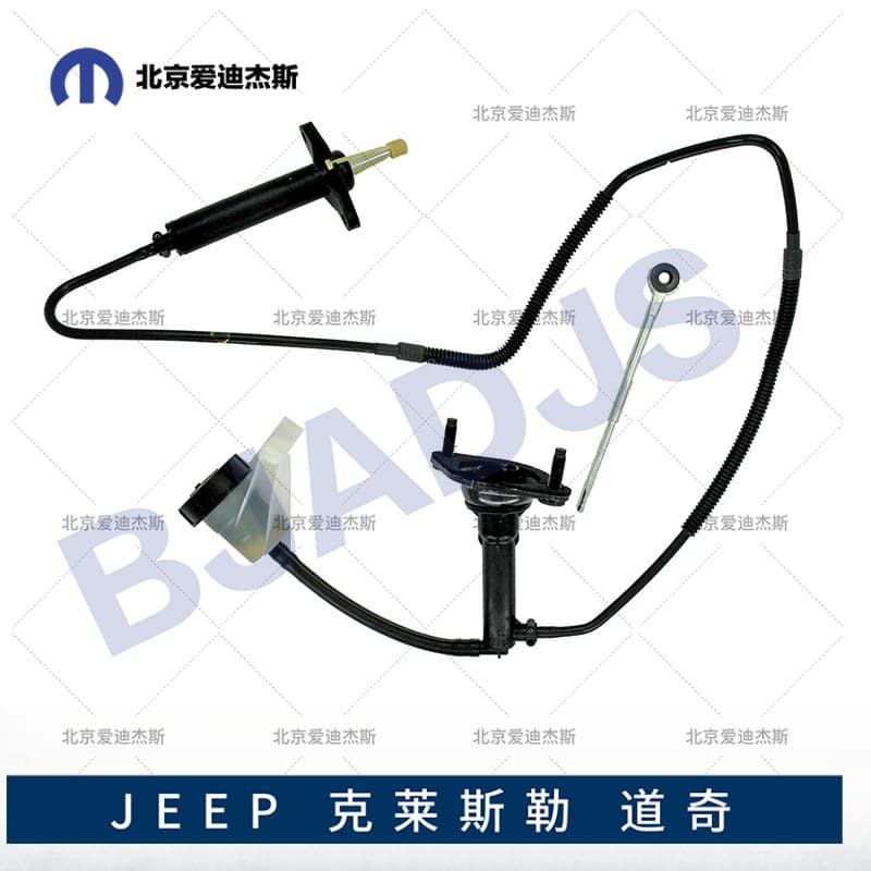 Suitable for 1998-1999 DODGE RAM 1500 2500 hydraulic clutch master cylinder 52107721AB