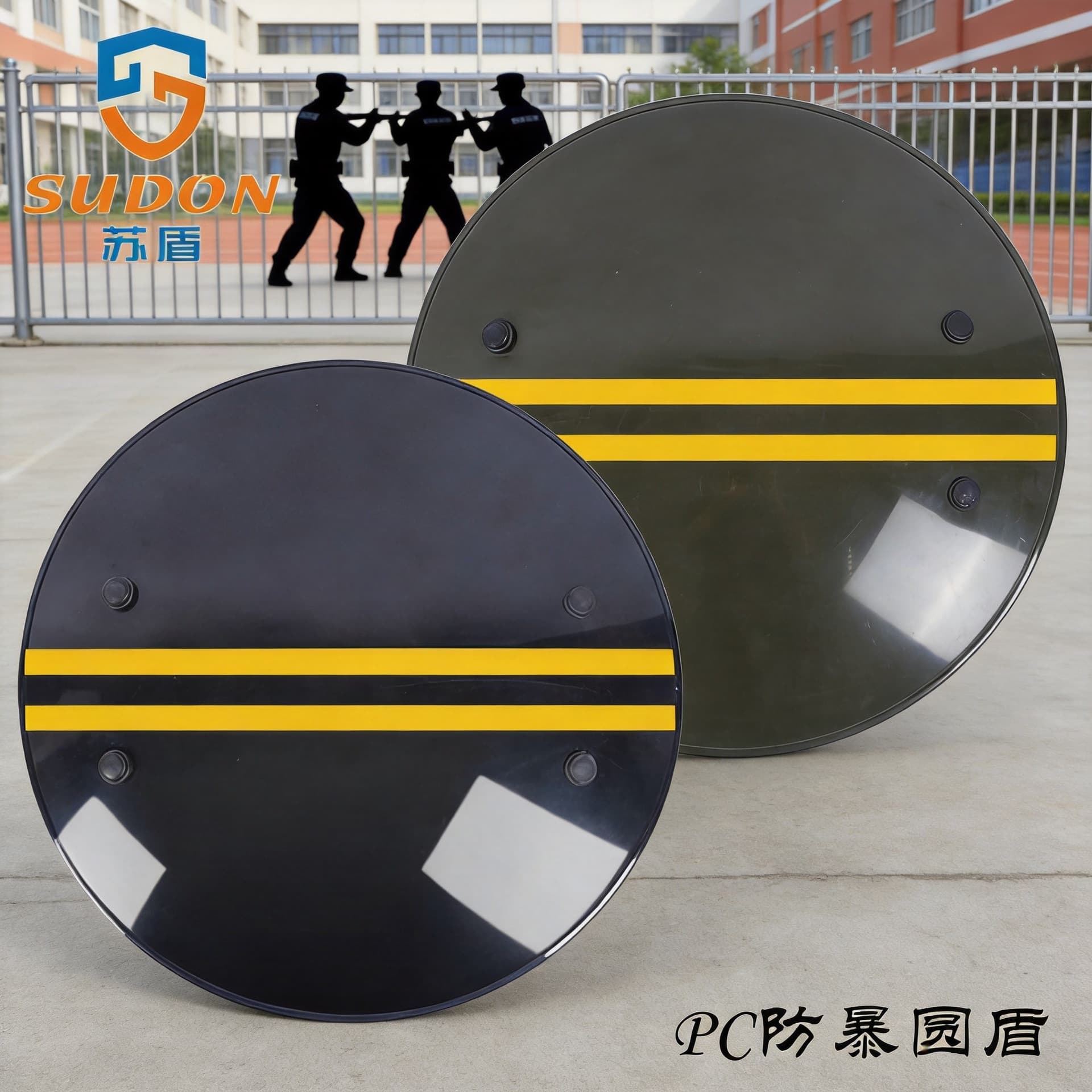 Factory Wholesale PC Black Round Shield, Black-Green PC Riot Shield, Security Equipment Handheld