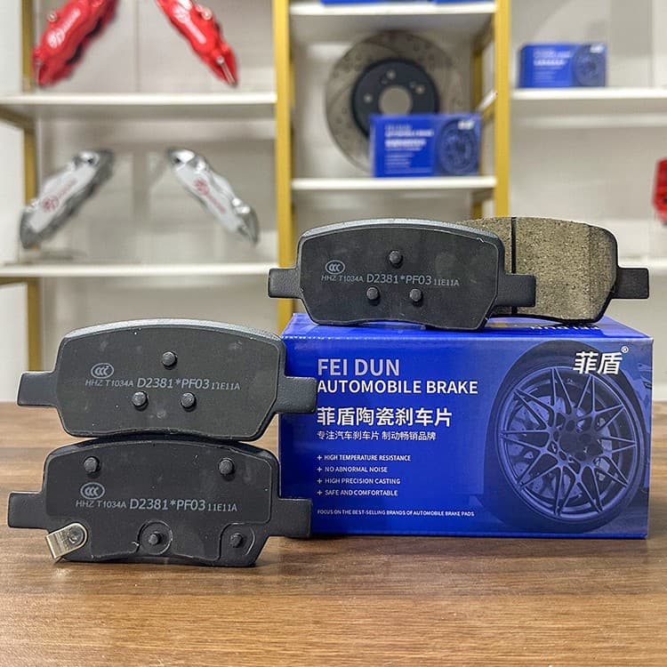Fei shield is suitable for Kia KX5 Sorento VQ Witkey KX7 Ba Rui K9 Speed Mai Jiahua Kaizun ceramic brake pads
