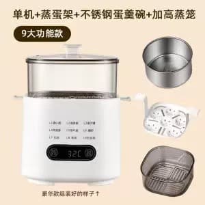 Smart Egg Cooker Breakfast Machine for Soft-Boiled Eggs, Onsen Eggs, Multi-Function Home Mini Egg Cooker