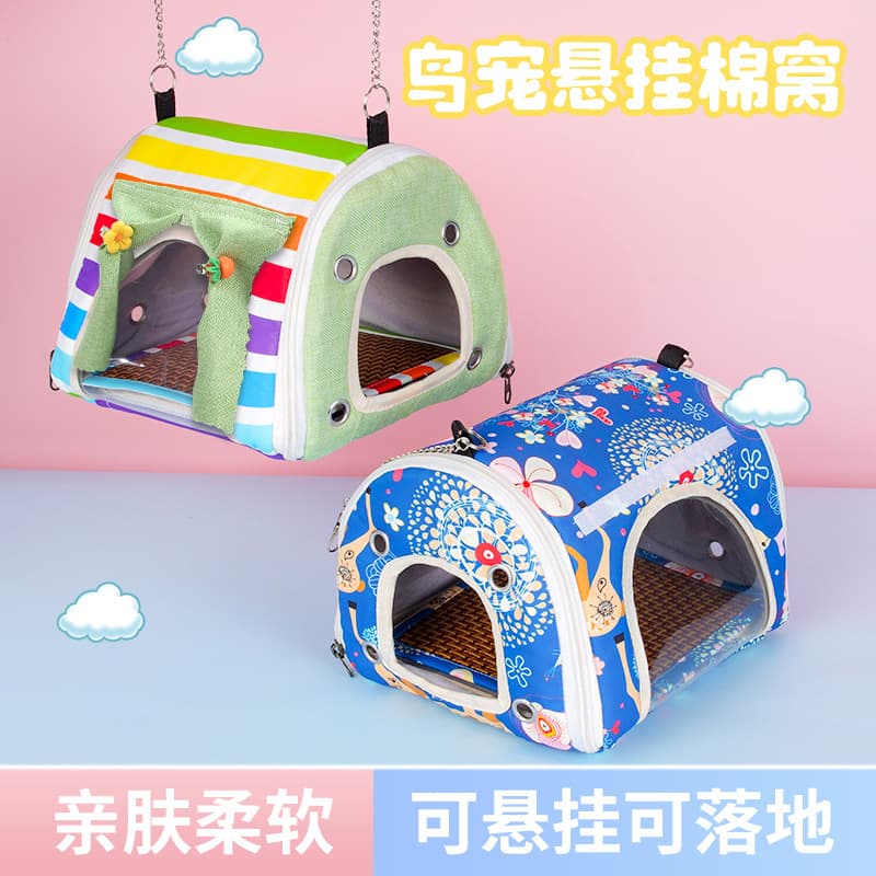 Large Bird Nest Cage with External Hanging Bird Nest for Cockatiel Breeding, Hanging Monk Parrot Breeding Box, Warm Breeding Nest
