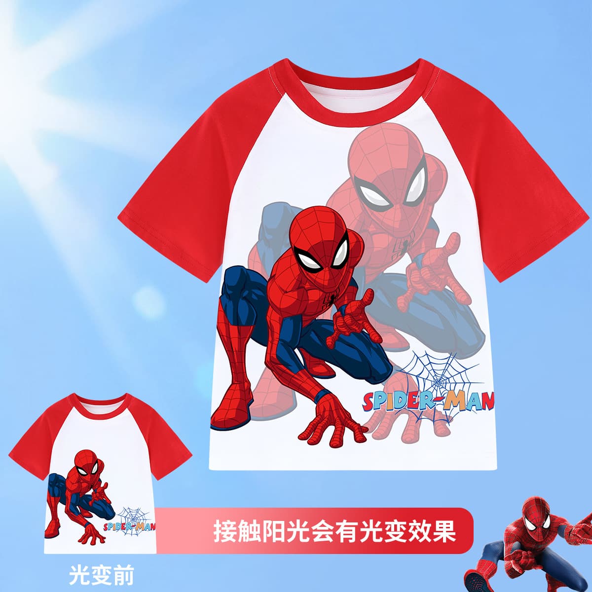 Marvel children's clothing boys short-sleeved t-shirt cotton summer boys baby children color changing clothes big children comfortable sweat-absorbent style