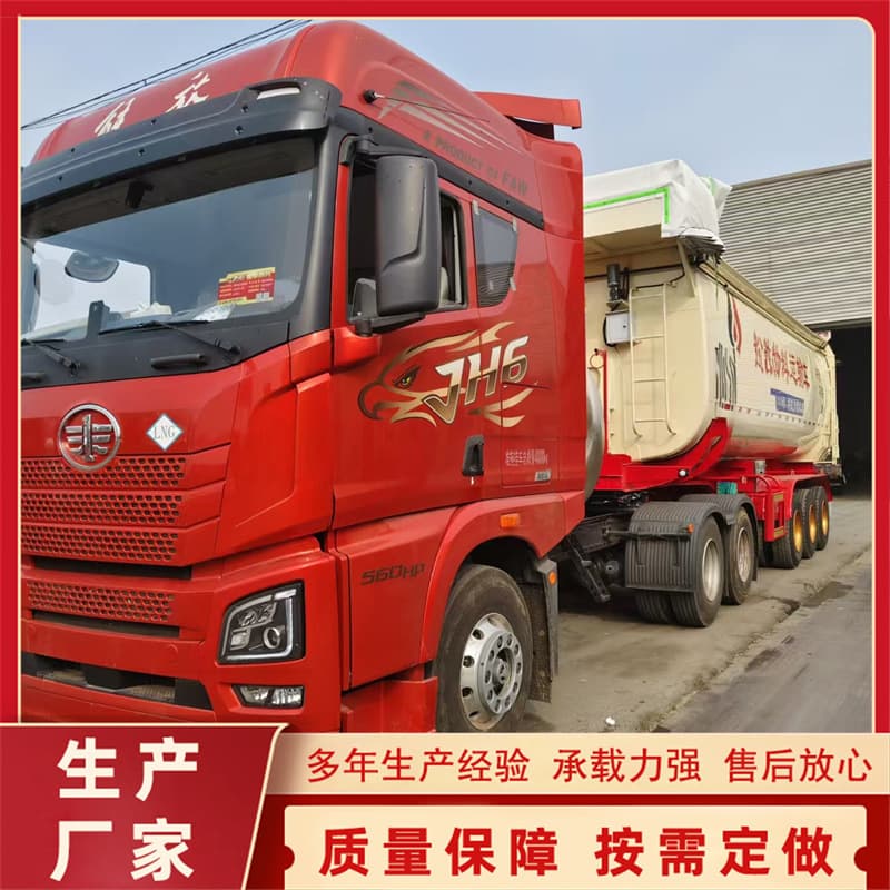 9.5-Meter Tank-Type Rear-Tipping Dump Semi-Trailer with Electric Tarpaulin Support Installment Payment