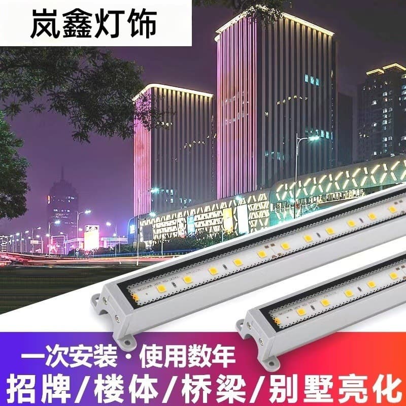 LED linear light, outdoor wall washer light, running horse light, hotel exterior wall lighting, bridge outline warm yellow billboard waterproof