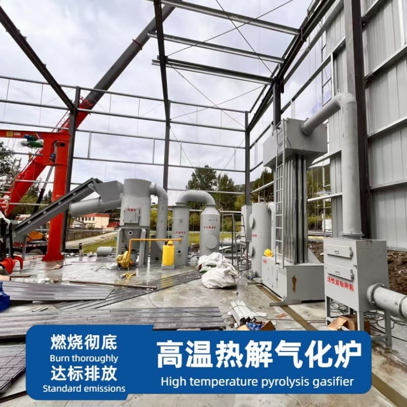 Scenic area waste incinerator, manufacturer wholesale direct sales for domestic, medical, and industrial waste incinerators