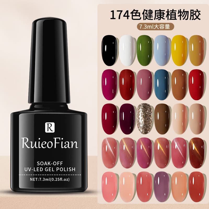 Beauty Skin Care/makeup/nail Polish/nail Care/nail Oil Category Product