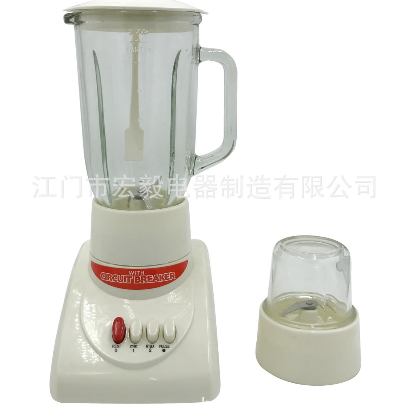 Home Use Two-In-One Mixer Grinder Juicer Machine Adjustable Speed Two Gears Powerful Motor for 4-5 People Industrial Style Glass Cup