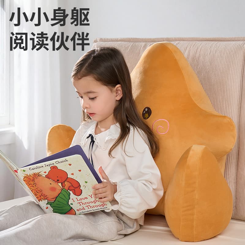 Cute Star Headboard Cushion Soft Backrest for Students Dormitory Bed Reading Lumbar Support Sleeping Pillow Sofa Back Cushion