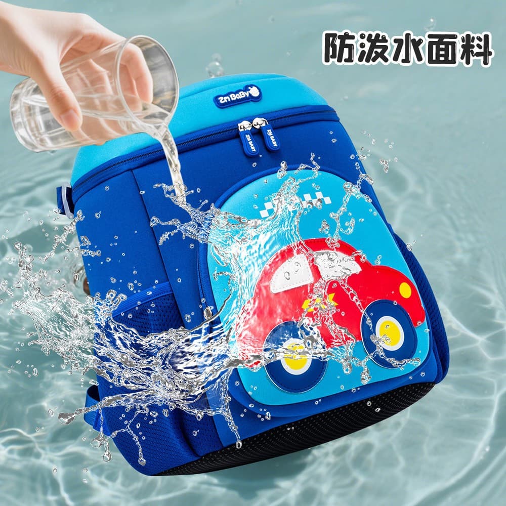 Kindergarten girl 3-5 years old children's schoolbag small class preschool animal backpack primary school student car backpack