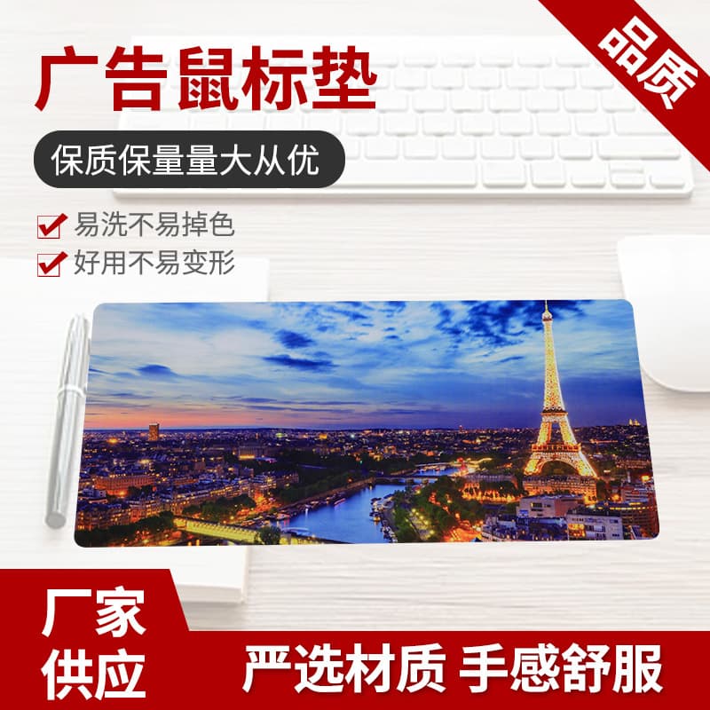 Factory Supply Desk Mat Mouse Pad Advertising Mouse Pad Game Desk Mat Round Mouse Pad Desk Mat Anti-slip
