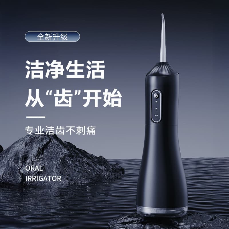 New Cross-Border Factory Direct Water Flosser Oral Irrigator IPX7 Electric Dental Cleaner