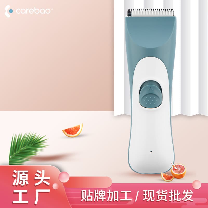 Popular cross-border e-commerce baby hair clipper, low noise, IPX7 waterproof electric clipper, household and children's electric hair trimmer.