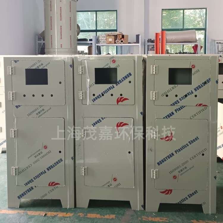 Shanghai distribution box manufacturer, PP material distribution cabinet body, outdoor rainproof and anti-corrosion control cabinet