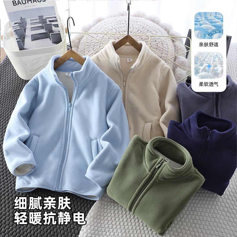 Children's Outerwear, Stylish Boy's Velvet Cardigan 2024 New Kids' Clothing, Girl's All-in-One Velvet Hoodie