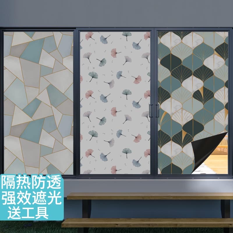 A6L Full Shading Anti-Static Black Glass Film for Bathroom Toilet Window Protection Privacy Sunscreen Sliding Door