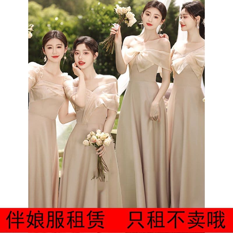 French bridesmaid dress rental 2025 new wedding sister group high-end sweet graduation dress long skirt female rental