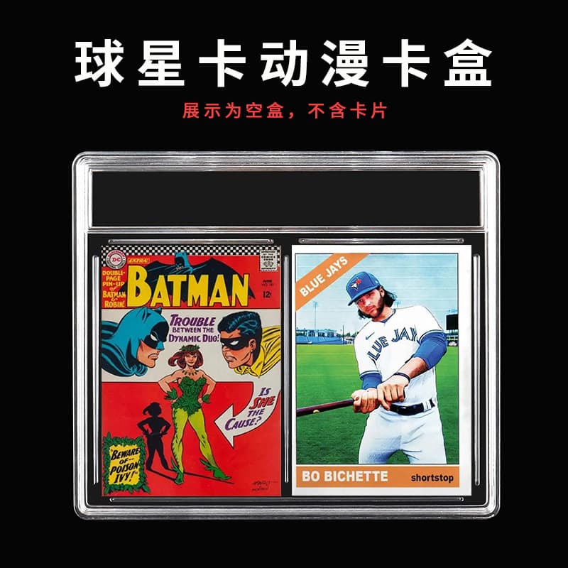 Double Slot Trading Card Case Multi-Slot Yu-Gi-Oh Card Case 2-Card Case PSA Card Case Ultrasonic Card