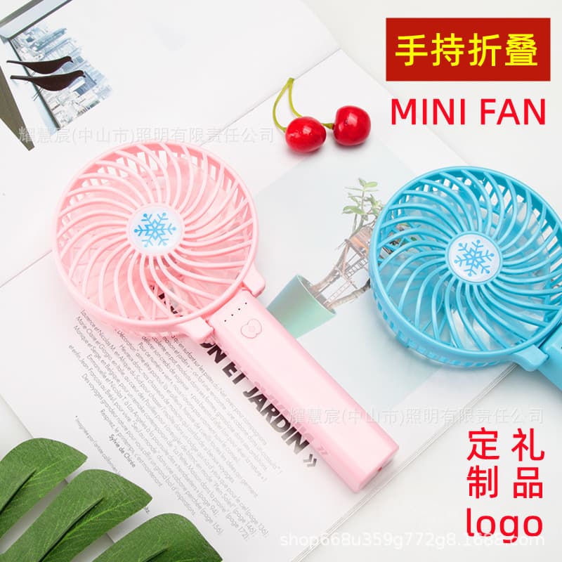 New handheld foldable LED-lit USB lithium battery mini fan, quiet and long-lasting, portable.