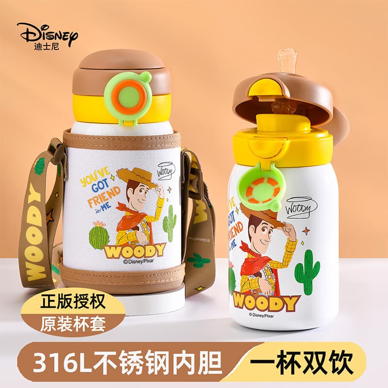 High-Fashion Cartoon Kids Insulated Cup for Girls, Portable Strap Straw Bottle, Crossbody Large-Capacity Water Tumbler for Students