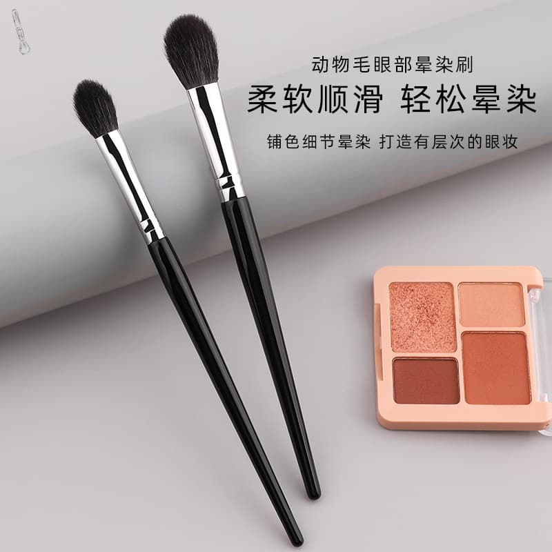 Animal Hair High Glow Brush Blush Brush Face Makeup Brush Partial Brightening Concealer Wool Cangzhou Makeup Brush