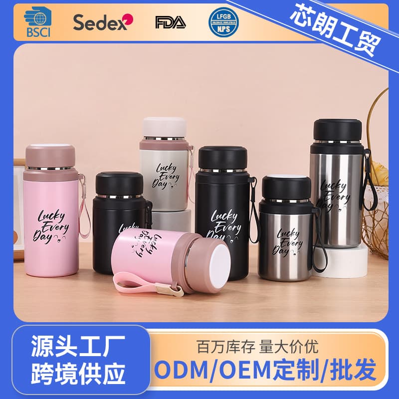 New large-capacity 304 stainless steel thermos cup, outdoor portable tea leaking cup, good-looking business gift cup