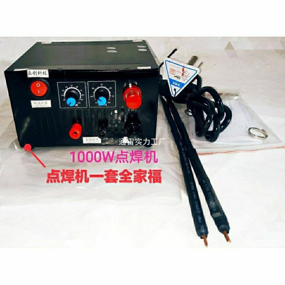Small Portable Home Use 220V Multi-functional Spot Welder for Lithium Batteries Wholesale
