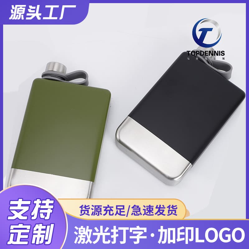 Portable Outdoor 304 Stainless Steel Spray Painted Wine Bottle 9 Ounces New Style Handy Carry-on Daily Use Kitchen Utensils