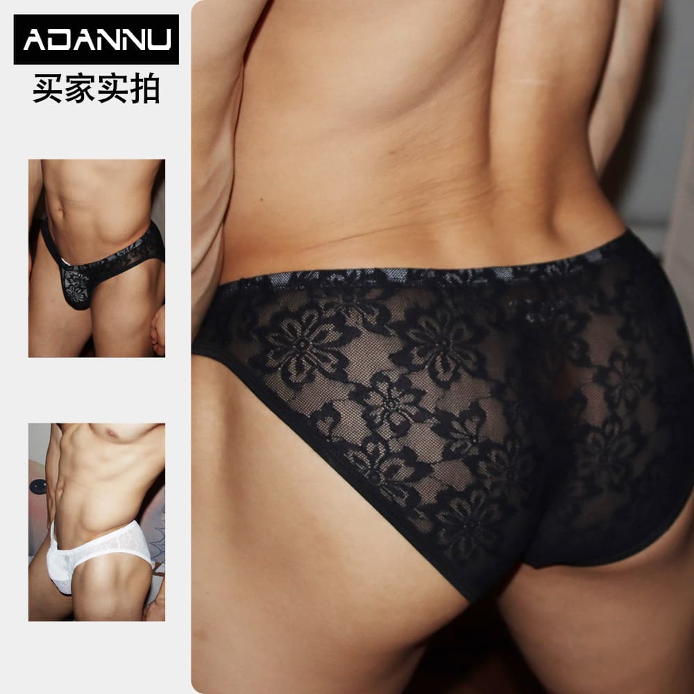 Sexy Men's Lace Underwear Low Rise Tempting Semi-Sheer Bikini Briefs Trend