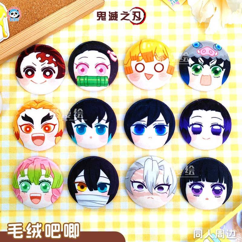 Demon Slayer: Kimetsu no Yaiba peripheral Muichiro plush bar Tomioka badge butterfly ninja child grinding badge Mitsuri Tanjiro