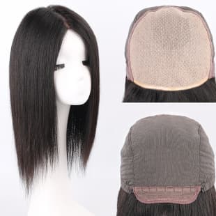 Full Hand-Tied Lace Front Wig 40cm Unstyled Hair, Freely Partable, Perm & Dye Ready, Wholesale Stock