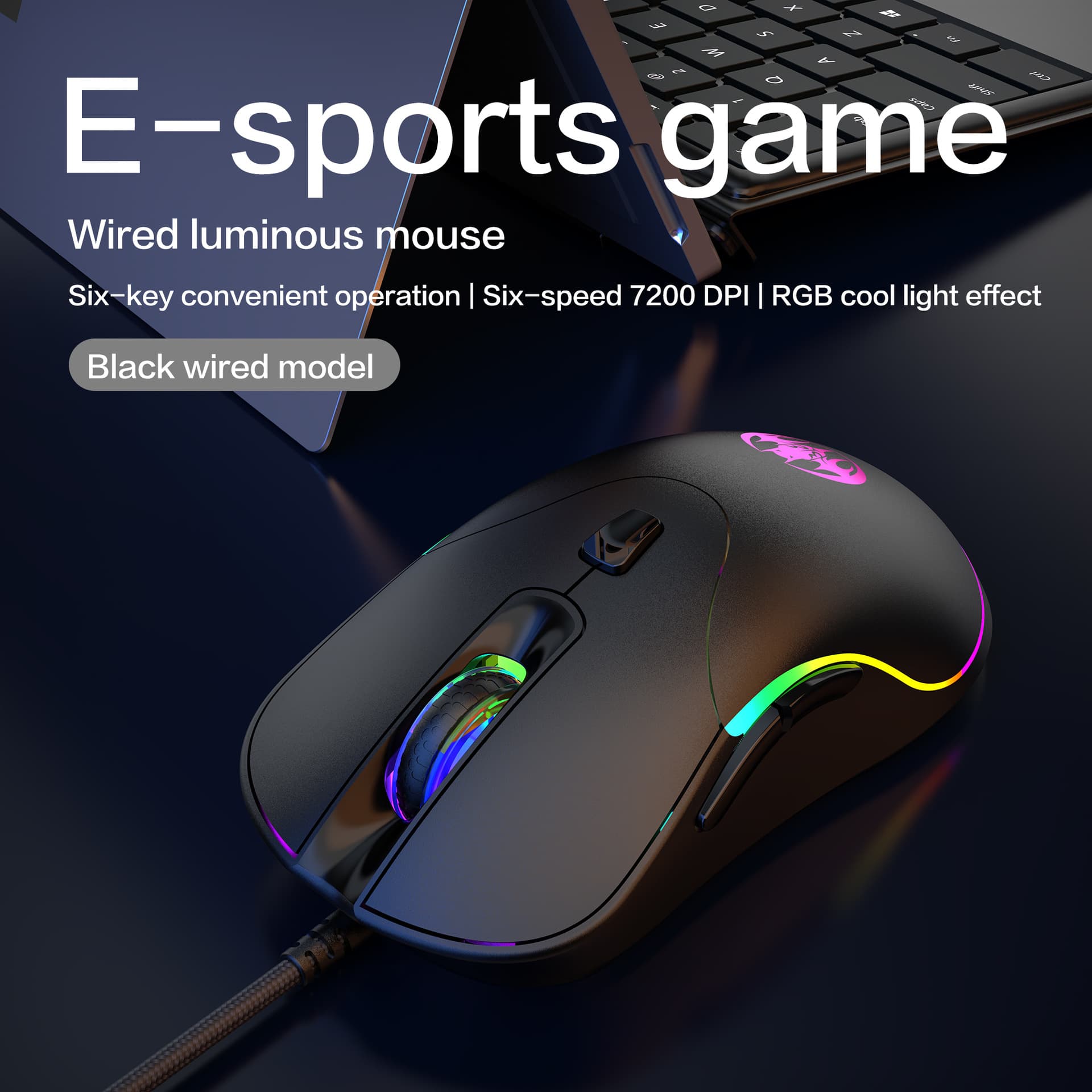 Factory direct supply wired e-sports gaming mouse eating chicken RGB marquee luminous colorful programmable 7D mouse