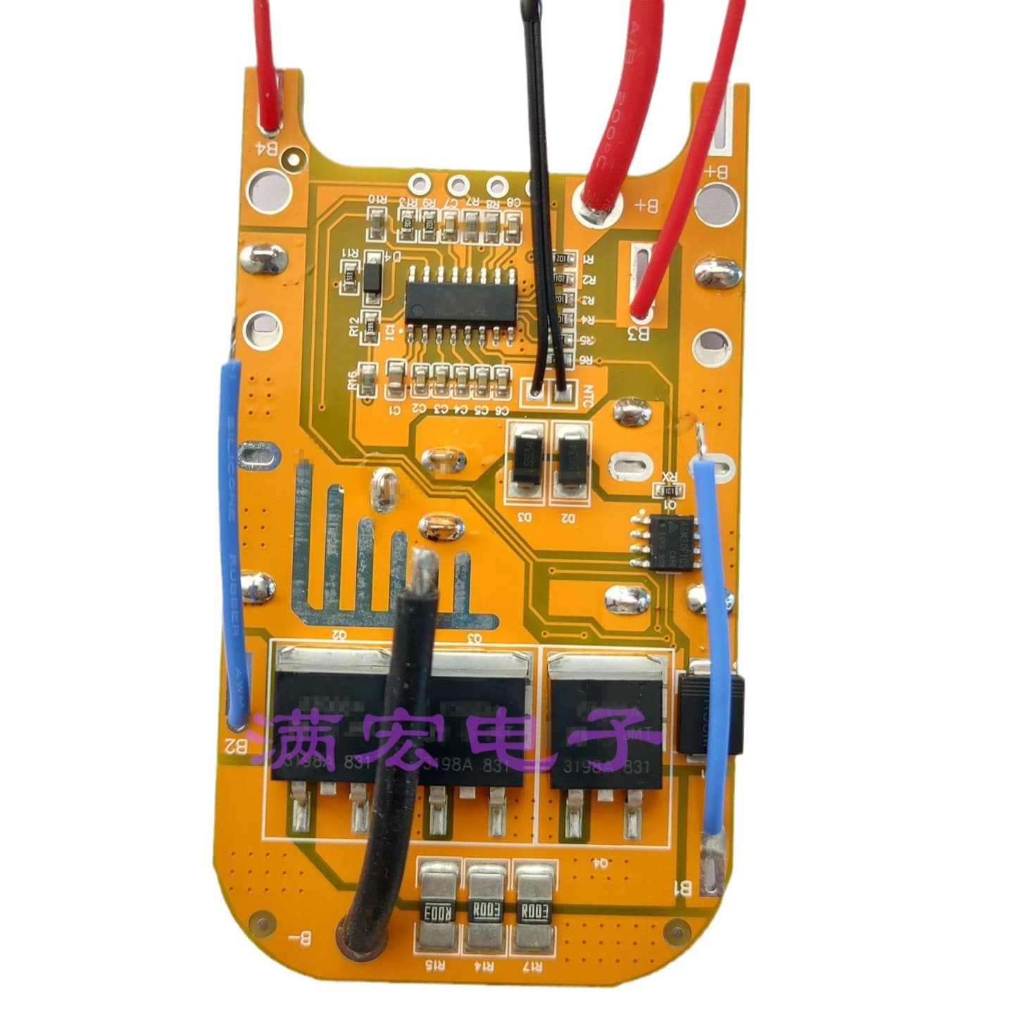 5S 21V Lithium Battery Protection Board for Power Tools 21V Angle Grinder