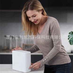 Smart Heating Small Compressor Wet Wipe Machine 16 New Physiotherapy Neck Relaxation Eye Fatigue Relief Towel Appliance