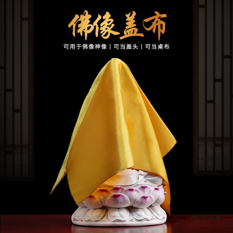 Buddha Statue Yellow Cloth Cover, Altar Cloth, Buddhist Shrine Cloth, Cover for Guanyin Statue, Buddha Statue Drape