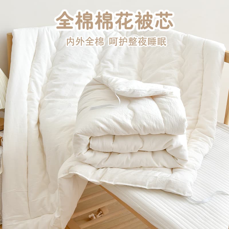 Baby Quilt Core, Newborn Children's Autumn/Winter Thickened Pure Cotton Filled Quilt, Universal for Kindergarten Use All Seasons