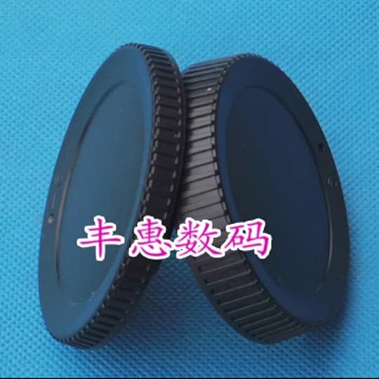 Wholesale Plain Z-Mount Front and Rear Caps, Full Set for Mirrorless Z-Series Cameras