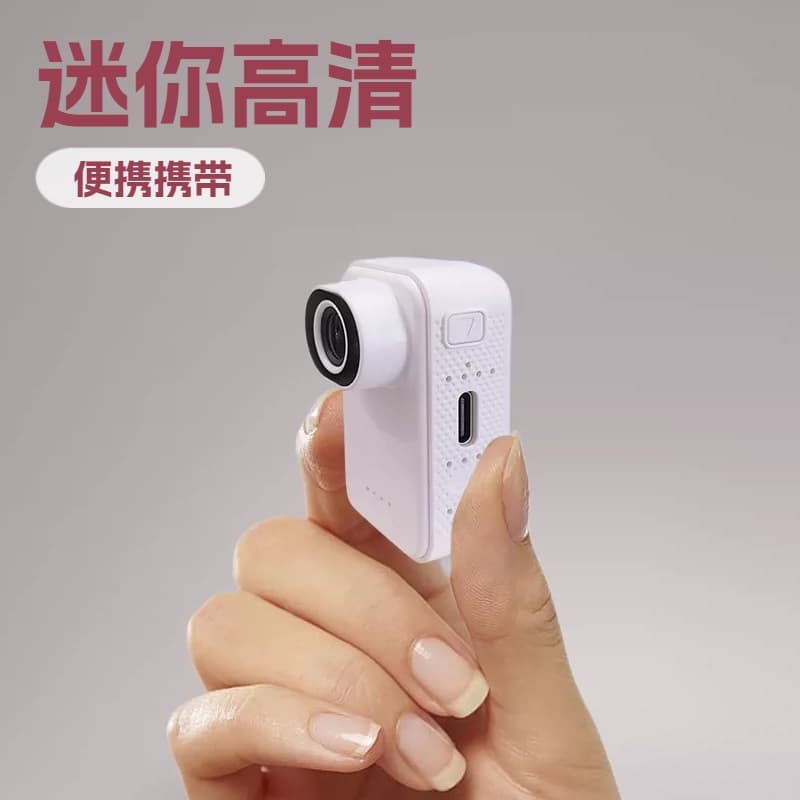 Cross-Border Accessory Camera Thumb Camera Sports Camera Cycling Recorder Direct Supply from the Manufacturer