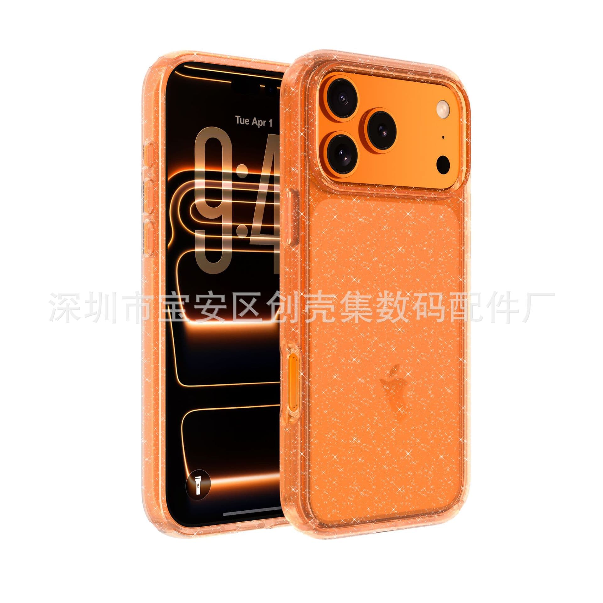 Compatible with iPhone 18 Terminator Case, iPhone 17 Glitter Case, iPhone 16 Dual-Color Glitter Defender Hard Case