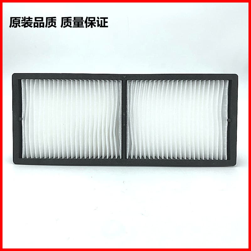 Projector filter for EPSON EH-LS500W, LS500B dustproof CB-800F