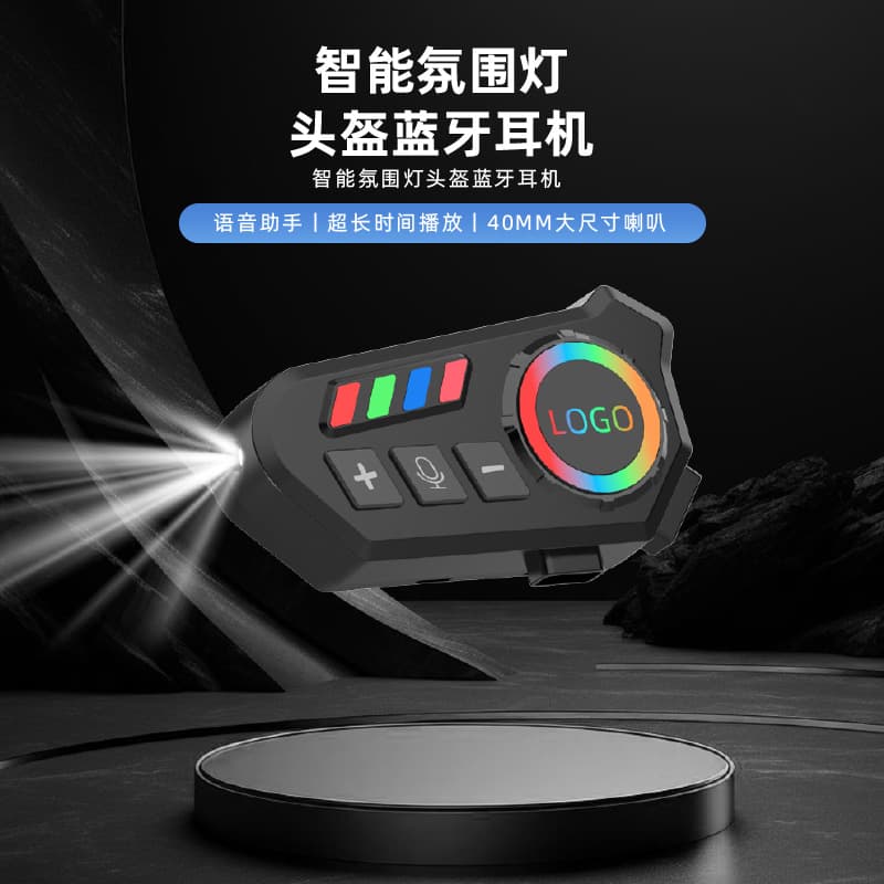 Cross-border Premium K06 Helmet Bluetooth Headset Motorcycle Riding Music Waterproof Long Battery Life Wired Headset
