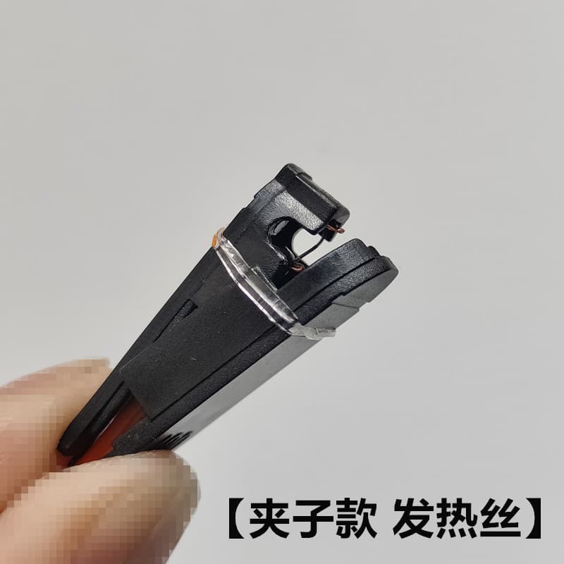 Plastic Clip Hair Heating Wire Equipment Props Consumables Clip Heating Elements